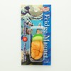 Sea Urchin Warship - Food Sample Sushi Magnet