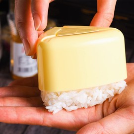 Sushi Maker Mold, DIY Sushi Press Mold Sushi Making Kits with Rice Scoop Cuisine Rice Ball Mold Push Bento Mould for Beginners