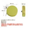 Prendre PR-MARUCASE Circle Pouch, Mini Pouch, Multi Case, Round Shape,