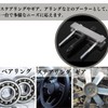 Quikaboo Steering Wheel Boss Removal Bolt Shaft Lock Steering Wheel