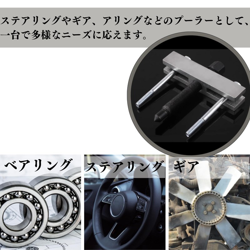 Quikaboo Steering Wheel Boss Removal Bolt Shaft Lock Steering Wheel