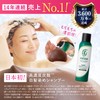 Sastty Carbonated Color Shampoo for Gray Hair (Black) 6.3 oz