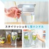 Asbel Barley Tea Pot, Cold Water Pot, 0.7 gal (2.1