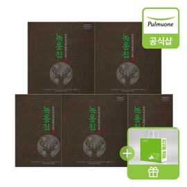 Pulmuone Deer Deer Jin gift set (50mlX10 bottles)X5 + gift shopping bag / 풀무원 녹용진 선물세트 (50mlX10병)X5개 + 증정쇼핑백