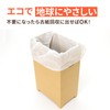 Earth Cardboard Cardboard Trash Can 15.6 gal (45 L) Outdoor