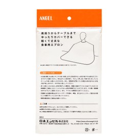 meal apron vegetable salmon