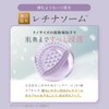 [&meu] DAILY MOISTURE REPAIR MASK PREAGING CARE 30 PIECES FACE
