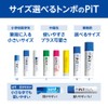 トンボ鉛筆 スティックのり シワなしPiT (薄い紙でも貼りやすい) Sサイズ (10g) 20本 PT-TAS-20P