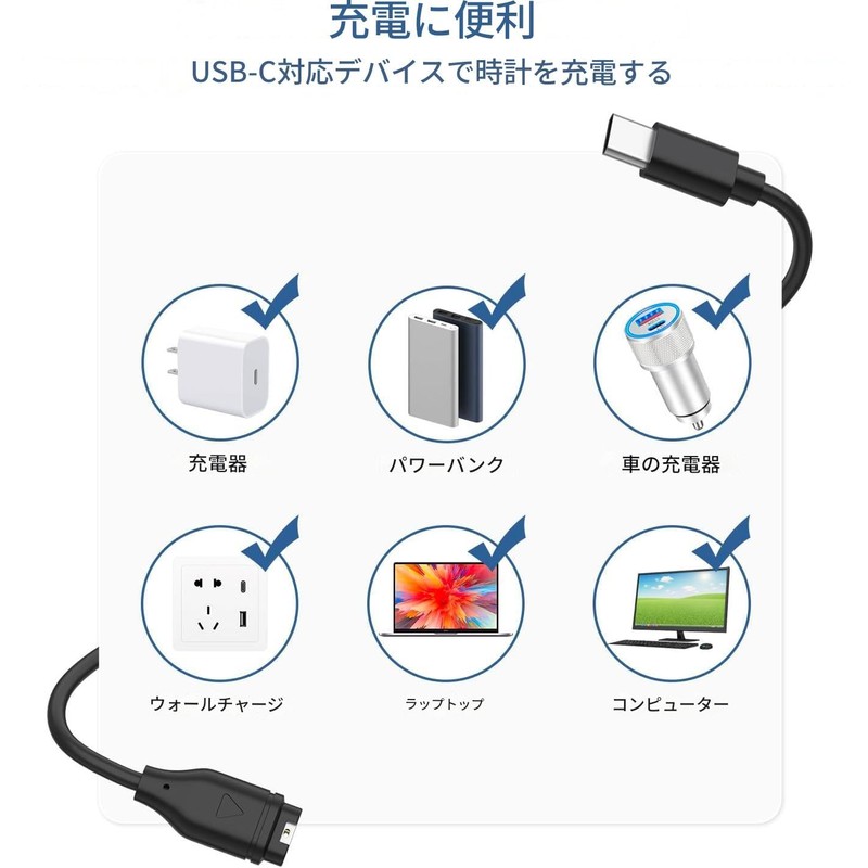 Garmin Charging Cable, Smart Watch Charger, Fast Charging, Enduro 3,