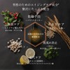 【2025 Men's Cosmetics Award 4 Crowns】 OCHER (Ocher) Skin Science-Based
