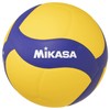 MIKASA Volleyball Practice Ball No. 4 for Middle School and