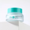 MediSectionNumberM 메디섹션 넘버M 맑은결 크림 50g 1개 모공관리 미백 주름개선
