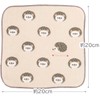 Skater MNT2-A Mini Towel, Pompon's Hedgehog, 7.9 x 7.9 inches