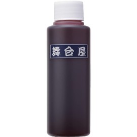 Stage Outdoor Dressy Red R – 07 100ml
