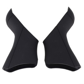 1 Pair Bicycle Brake Levers Silica Gel Protective Covers For Shimano Sora/Claris ST2400/3500