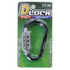 Kontec Dial-Type Lock, D-Lock, Black, Small