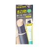 Parnell Serum in High Glow Cushion No. 23 / 파넬