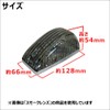Camroad Y200 Series / Side Marker Smoke Lens / Side