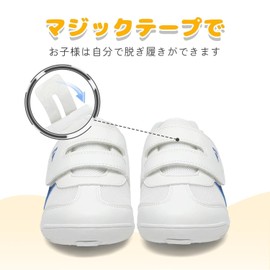 Mishansha School Shoes, Kids' Elementary School Shoes, Breathable, Lightweight, Soft, Gymnasium Shoes, For Elementary School Students, Kindergarten, Top Shoes, Velcro, cobalt blue