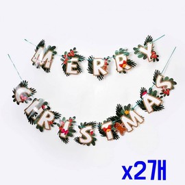 Luxury Poinsettia Christmas Party Decoration Garland x2 Christmas Decoration Garland (Luxury Poinsettia)