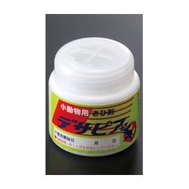 Tiger Odd Hall [Commercial] desapia Many Mustaches Agent (Flat Type) for Small Animals G