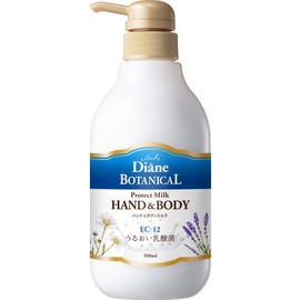 Moist Diane Botanical Protect Hand & Body Milk 500ml - Verbena & Honey