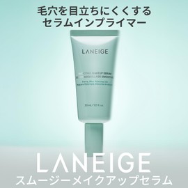Laneige Smoothie Makeup Serum