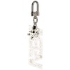 Samantha Vega 72021205101 Women's Bag Charm, Silver, Silver