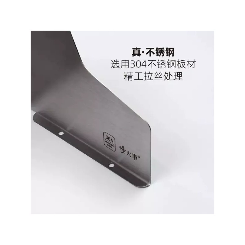 Intercom 스텐 인터콤 커버 덮개 초인종 메탈릭 U80 가리개 블랙