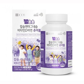 Chong Kun Dang Children's Calcium Magnesium Vitamin D Calmadi 120 tablets / 종근당 어린이 칼슘 마그네슘 비타민D 칼마디 120정