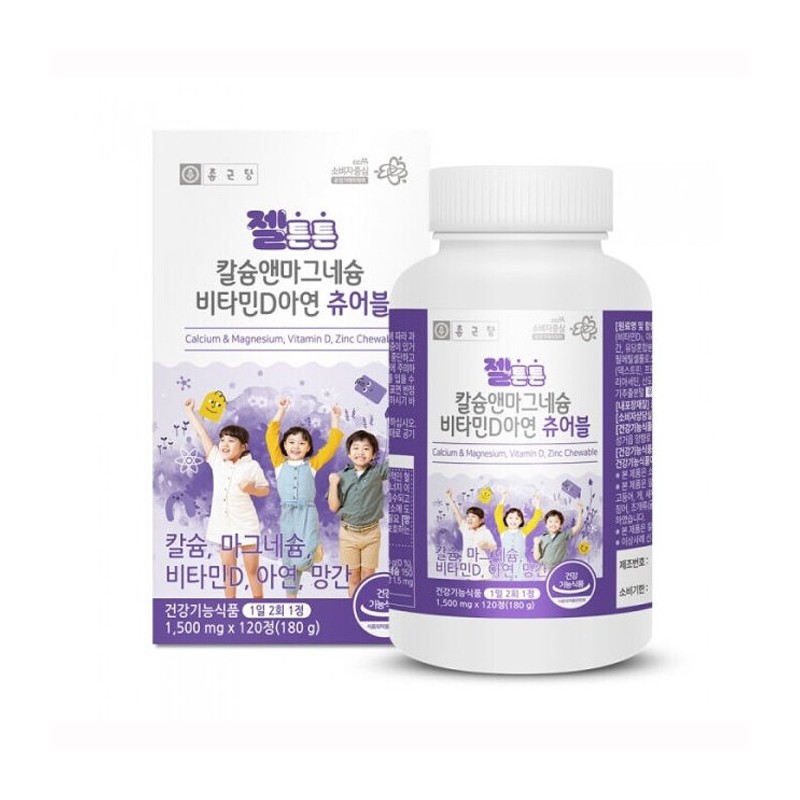 Chong Kun Dang Children's Calcium Magnesium Vitamin D Calmadi 120