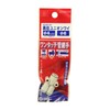 SK11 KQ2U04-06A One-Touch Pipe Fitting, Different Diameter Union Wy, Applicable