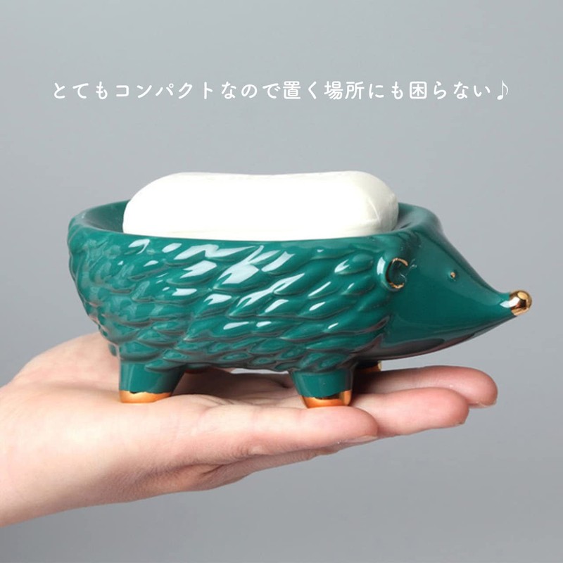 Queen-b Soap Rest Hedgehog Soap Dish Soap Holder Stylish Cute
