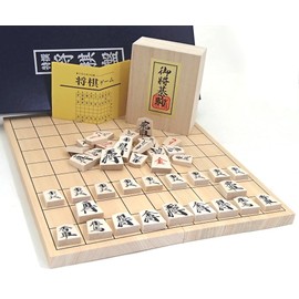 Go Lab Wooden Shogi Board Set, Aromatic and Bright Colors, Cypress (Hinoki), No. 4 Folding Shogi Board and Excellent Press Pieces