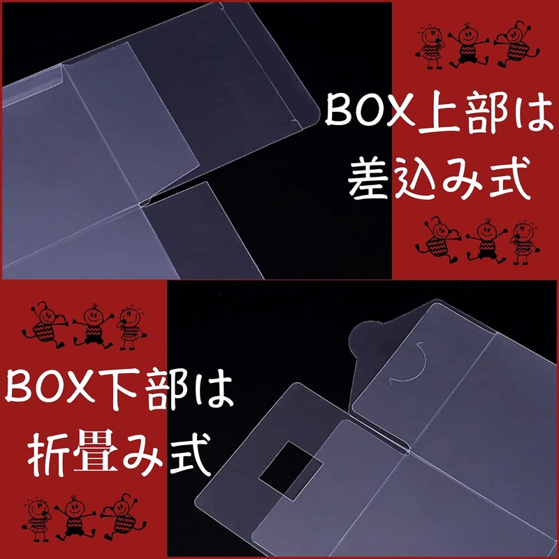 Sweet Plus Gift Box Transparent Plastic Case PVC Folding Box
