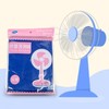 Dual-Purpose Fan and Heater Stand Cover Fan Storage Cover Sky Blue 10ea