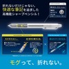 Pilot Mechanical Pencil, Mogulair Mechanical Pencil (HFMA-50R-W)
