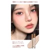 PIPL 3D Creation Shading Highlight Liquid Stick Nose Shadow Contour