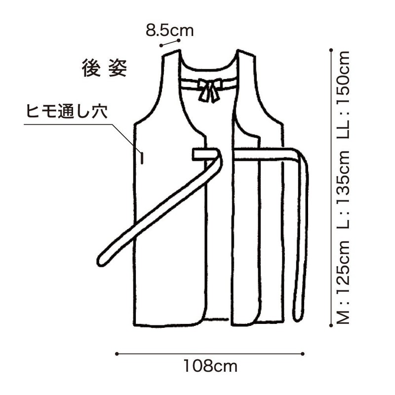 Footmark 403306 Apron for Bathing Nursing Care M, Pink