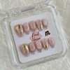 NailHaven| Short Almond Shape Collection - 10 Pcs Handmade Press-On