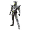 Kamen Rider Zero One RKF Kamen Rider Zero One Metal