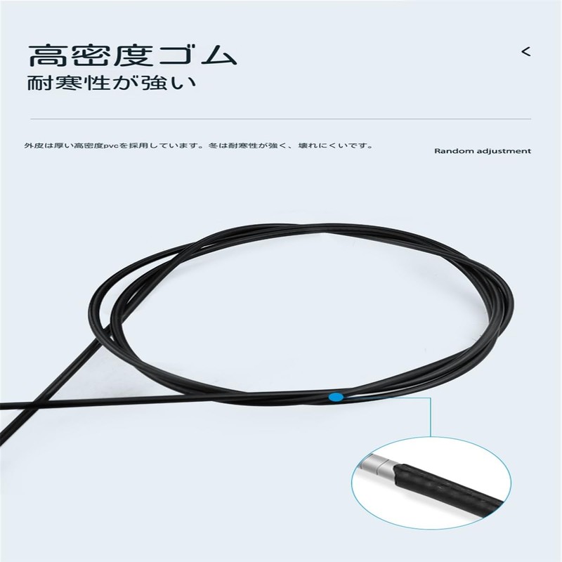 Durable Brake Wire Set for Mountain Bicycles Front and Rear
