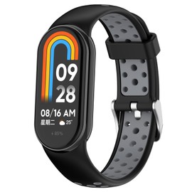 AWADUO Compatible with Xiaomi Band 9/Band 9 NFC/Band 8/Band 8 NFC Smart Band Replacement Silicone Wrist Strap Bracelet Band, Soft And Durable Watch Accessories(Black+Grey)