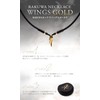 【Worn By Yuzuru Hanyu】Phiten RAKUWA Necklace Wings