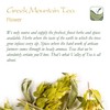 Greek Mountain Tea Organic Handpicked - Ironwort Herbal Tea Mt