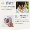 Ice School Ring, Cold Neck Ring, For Adults & Children,