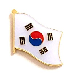 South Korea Flag Lapel Pin; One International Waving World Flag Pin Badge Patriotic Country Hat Lapel Badge (South Korea)