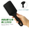 【UQ商事】 ウェットブラシ ヘアブラシ レディース スカルプブラシ 携帯ブラシ ハンディブラシ 【ブラック】