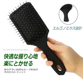【UQ商事】 ウェットブラシ ヘアブラシ レディース スカルプブラシ 携帯ブラシ ハンディブラシ 【ブラック】