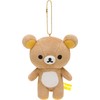 Rilakkuma MR80501 "Soothing Every Day Rilakkuma" Hanging Plush Toy